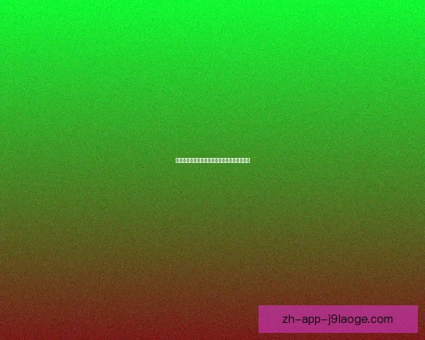 布鲁诺费尔南德斯法甲赛场回暖信号折射球队复苏新趋势前景希望升