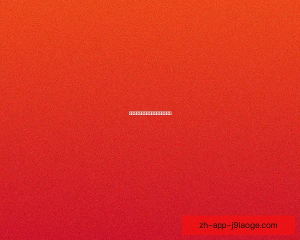 马奎尔逆境重生重夺核心地位证明价值 马奎尔逆境重生重夺核心地位证明价值
