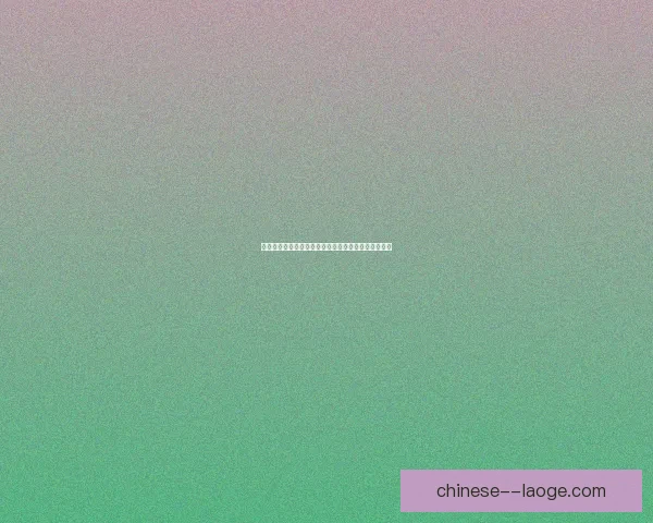 女足球迷文化不断发展打造独特观赛氛围与多样助威方式