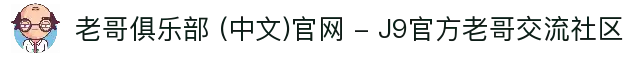 APP下载中心